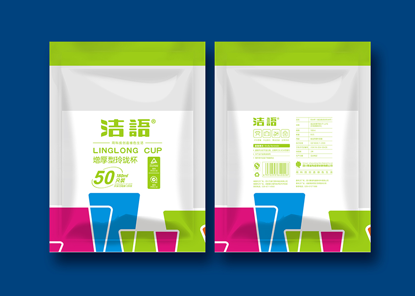 盐都区VI设计公司