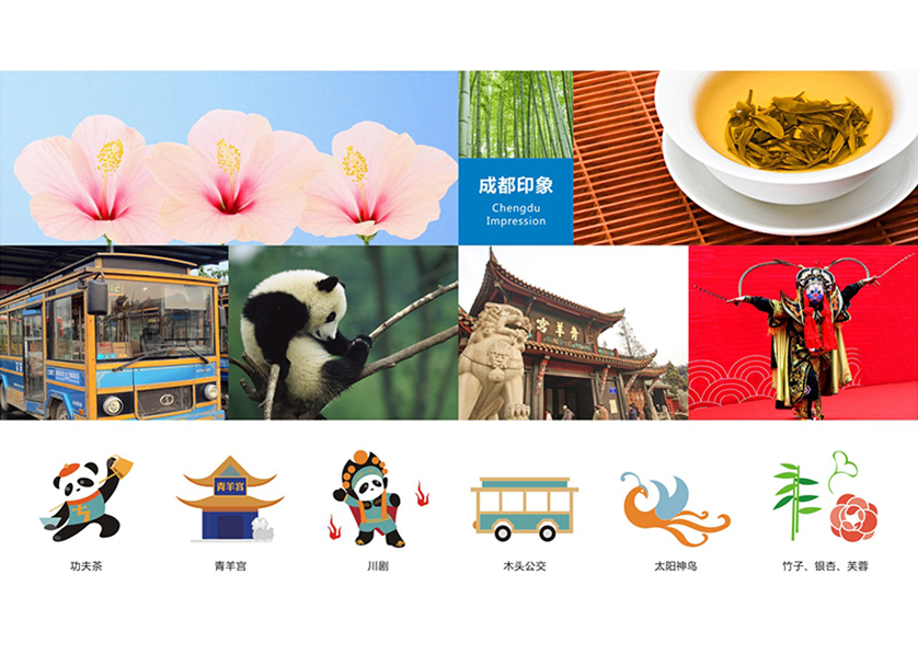 盐都区VI设计公司